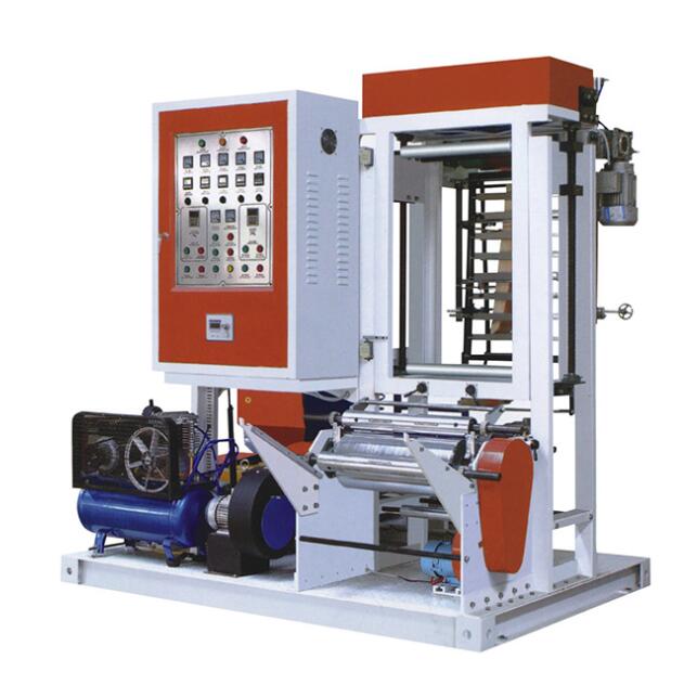 SJ50-400/500/600 Mini Type PE Film Blowing Machine