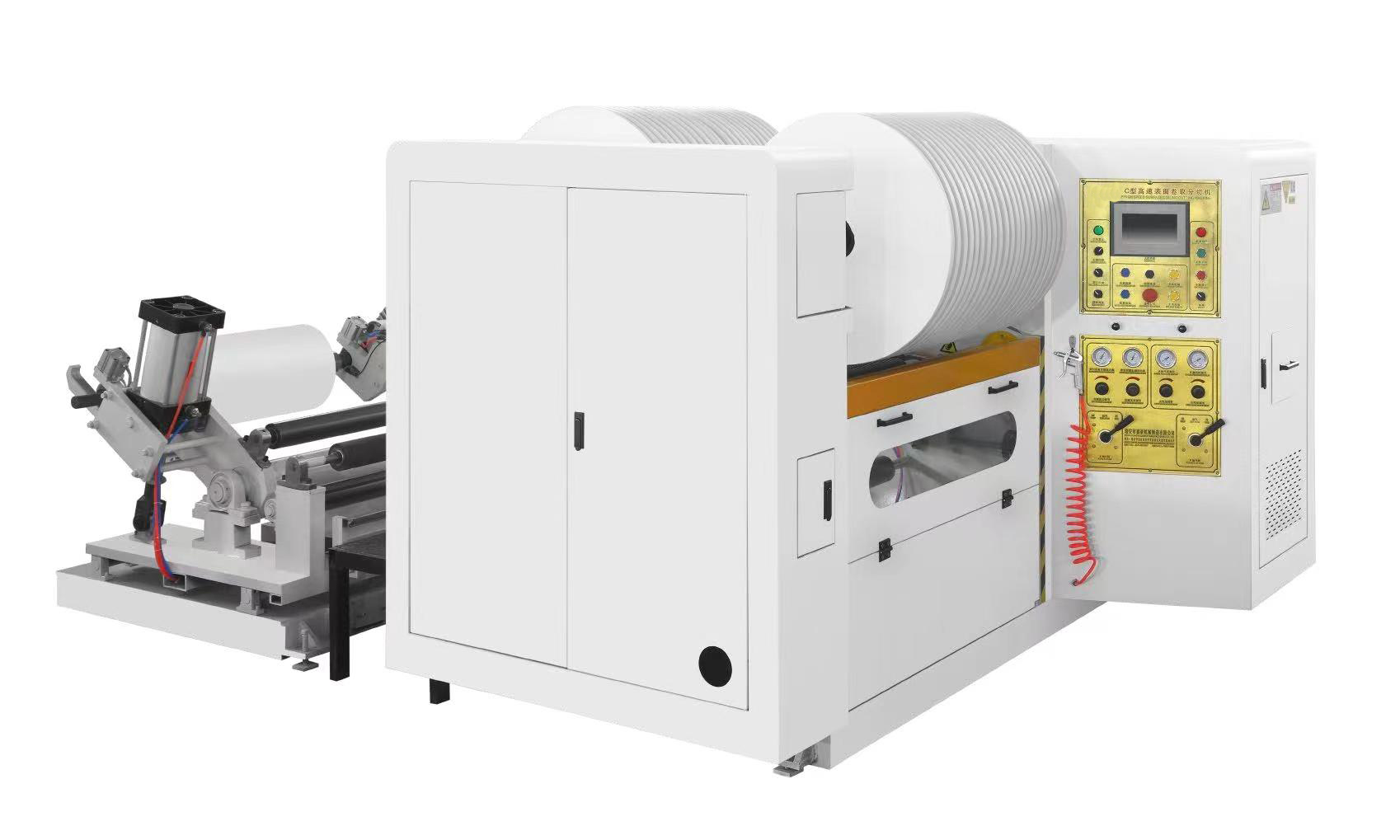 BFQ-700/1100/1300 Computer Surface Rewind Slitting Machine